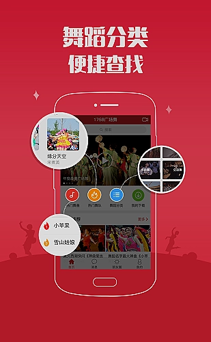 榴莲视频夜间模式对比度解析封面