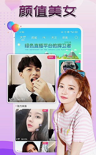 移动端竖屏操作与手势使用指南封面